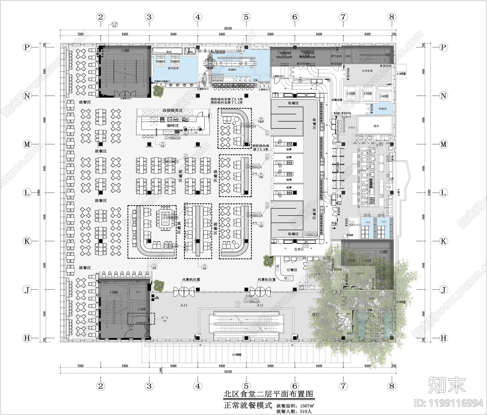 工装平面图施工图下载【ID:1199116994】
