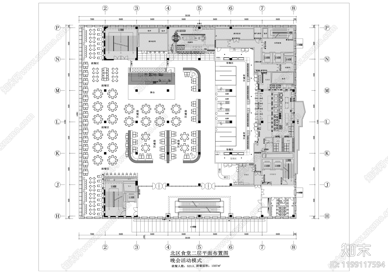 现代其他餐饮空间cad施工图下载【ID:1199117594】