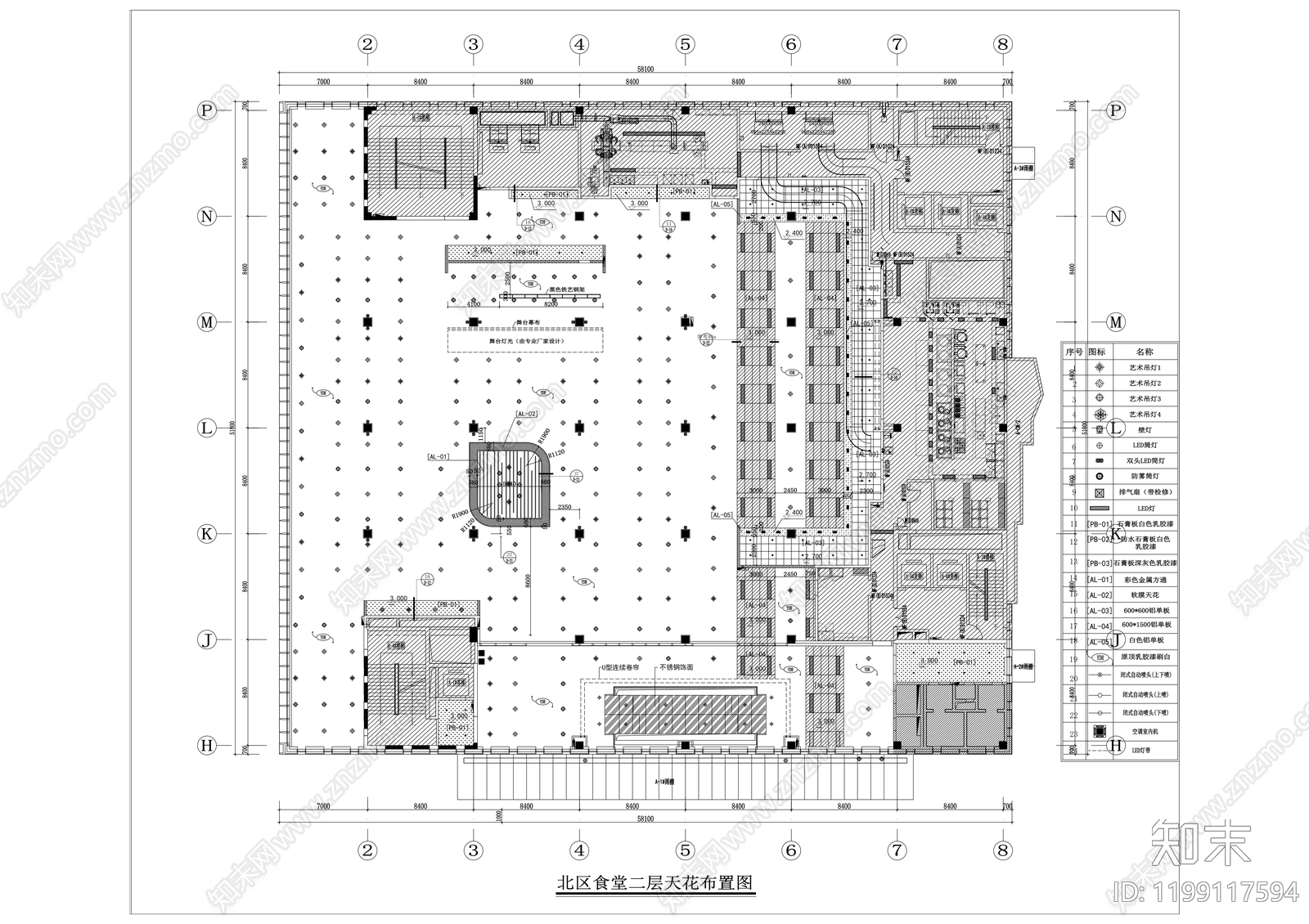 现代其他餐饮空间cad施工图下载【ID:1199117594】