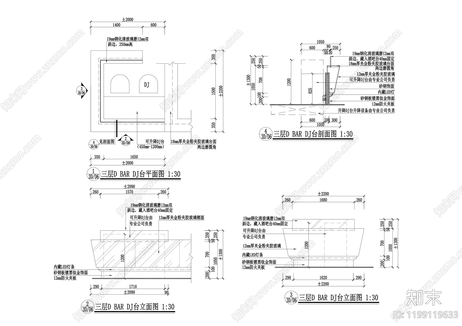 现代其他节点详图施工图下载【ID:1199119633】