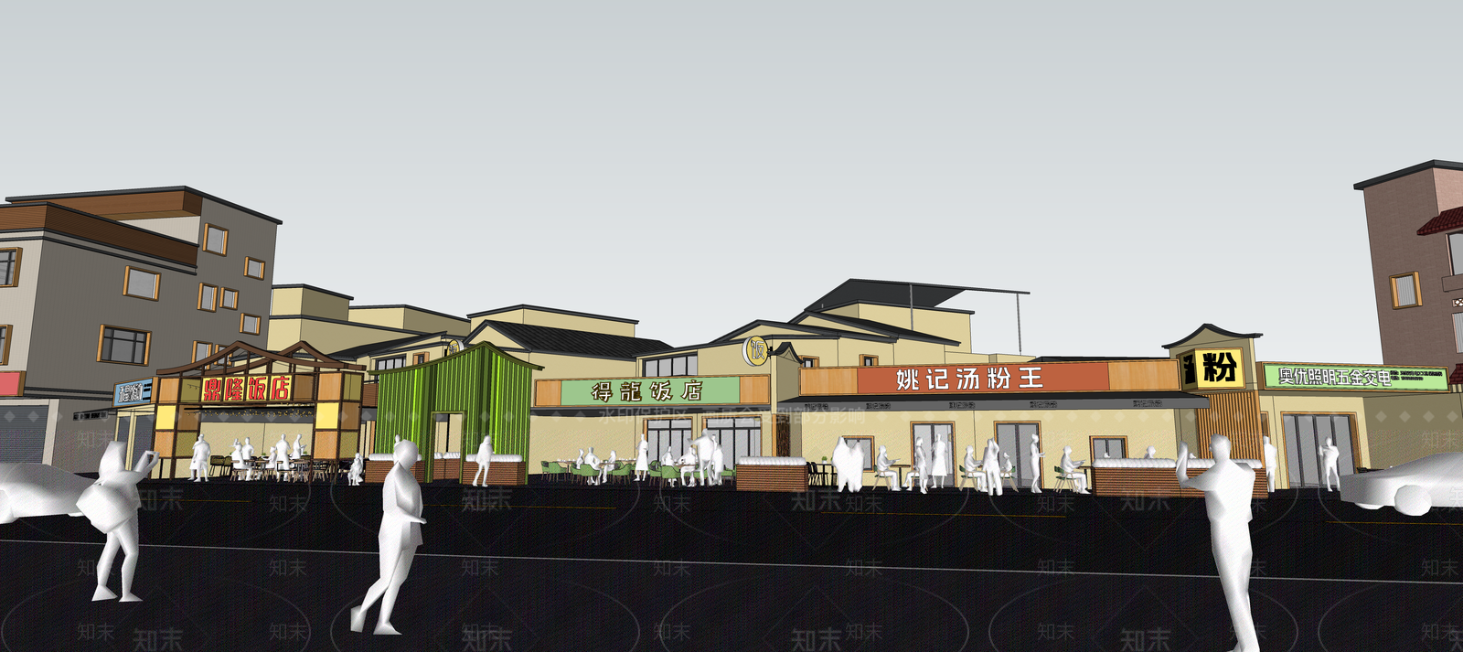 现代餐饮建筑SU模型下载【ID:1199123348】
