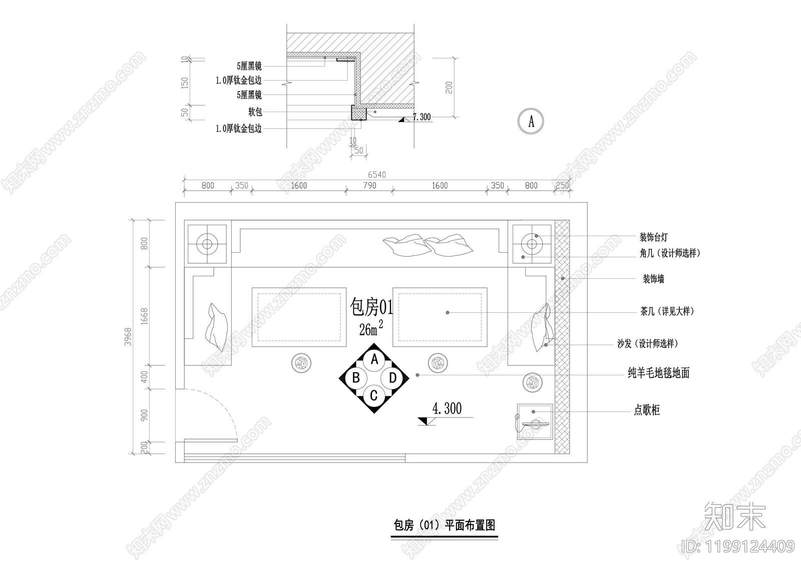 现代KTV施工图下载【ID:1199124409】
