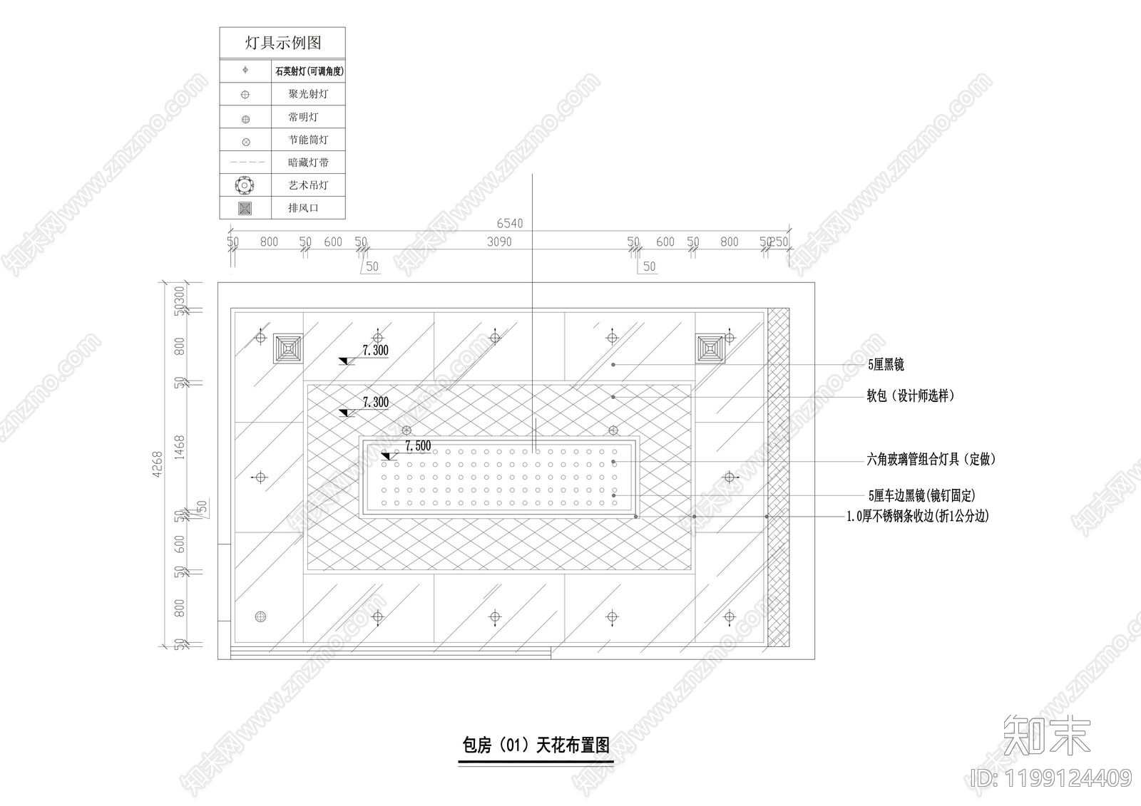 现代KTVcad施工图下载【ID:1199124409】