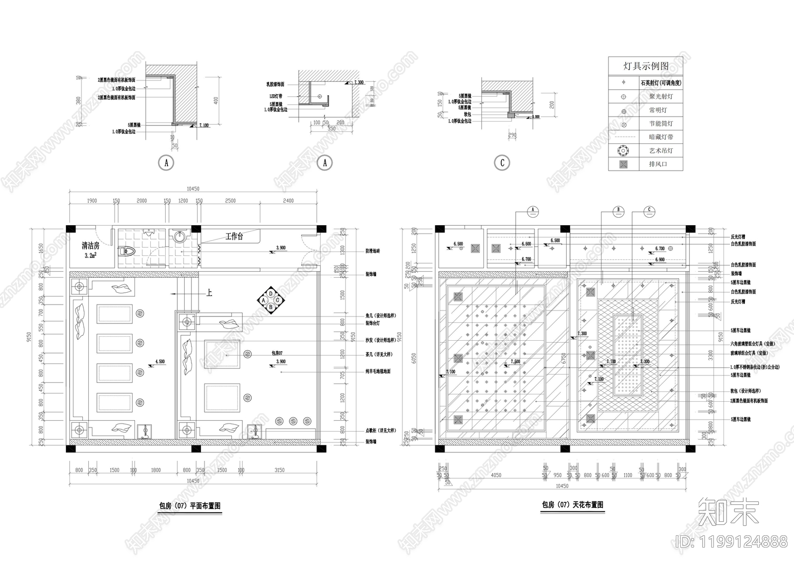 现代KTVcad施工图下载【ID:1199124888】