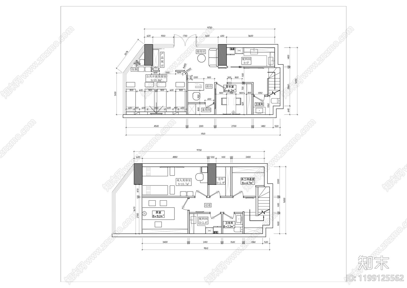 现代美容院施工图下载【ID:1199125562】