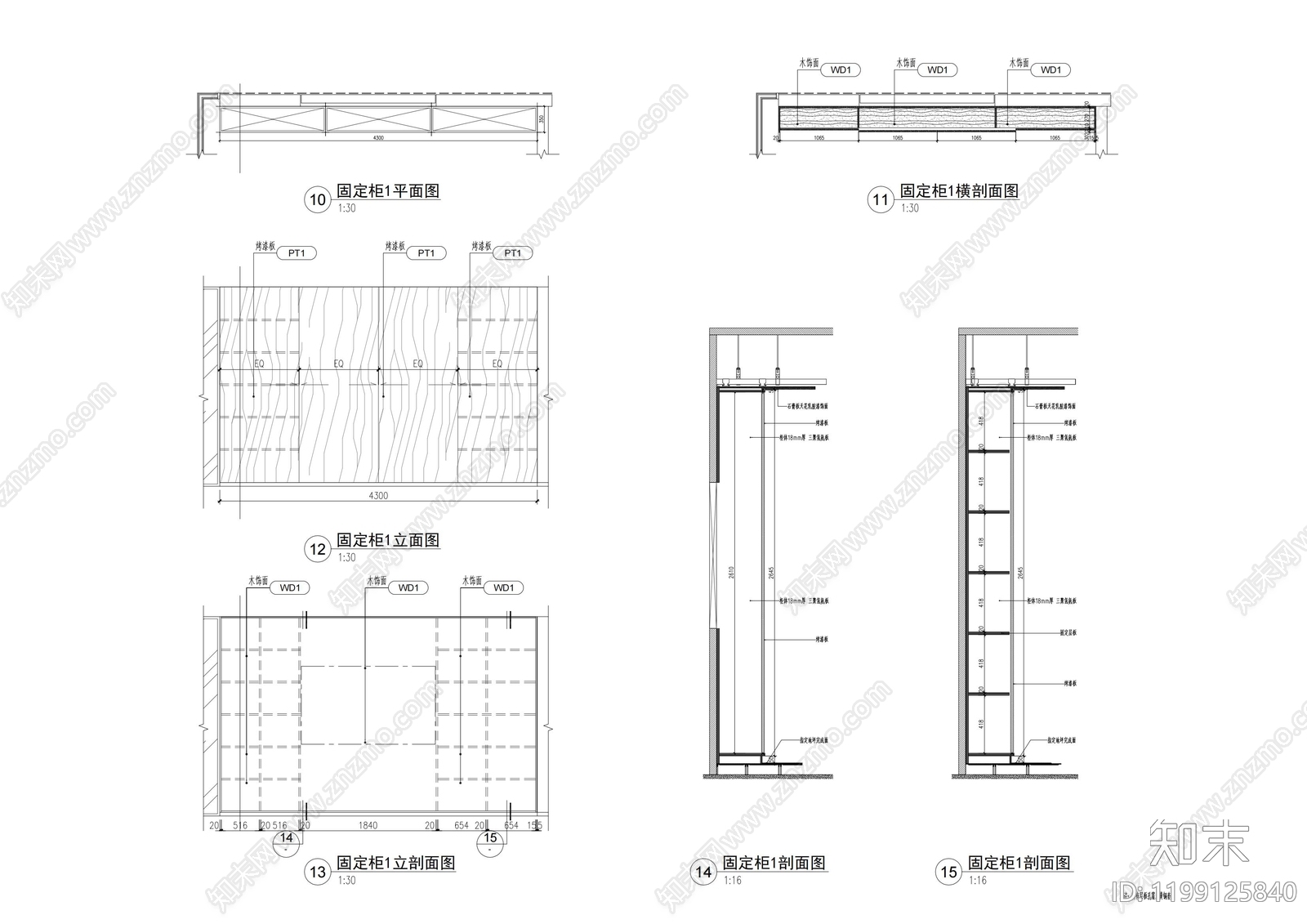 柜体节点cad施工图下载【ID:1199125840】