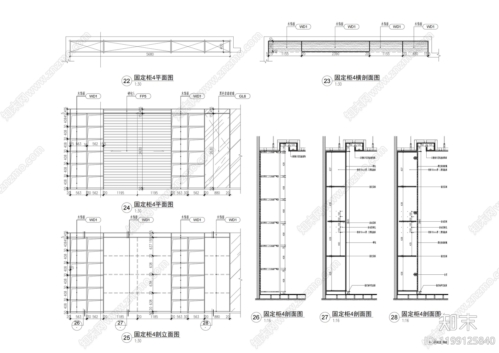 柜体节点cad施工图下载【ID:1199125840】