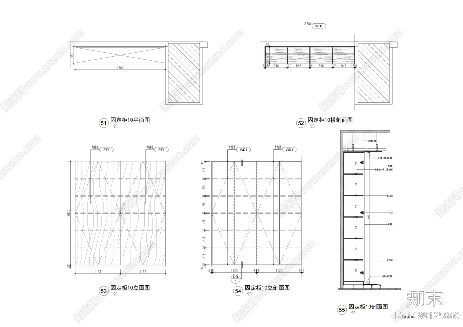 柜体节点cad施工图下载【ID:1199125840】
