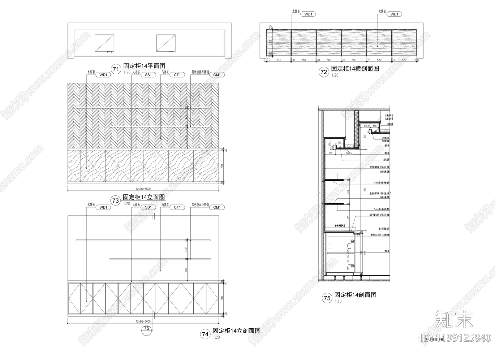 柜体节点cad施工图下载【ID:1199125840】