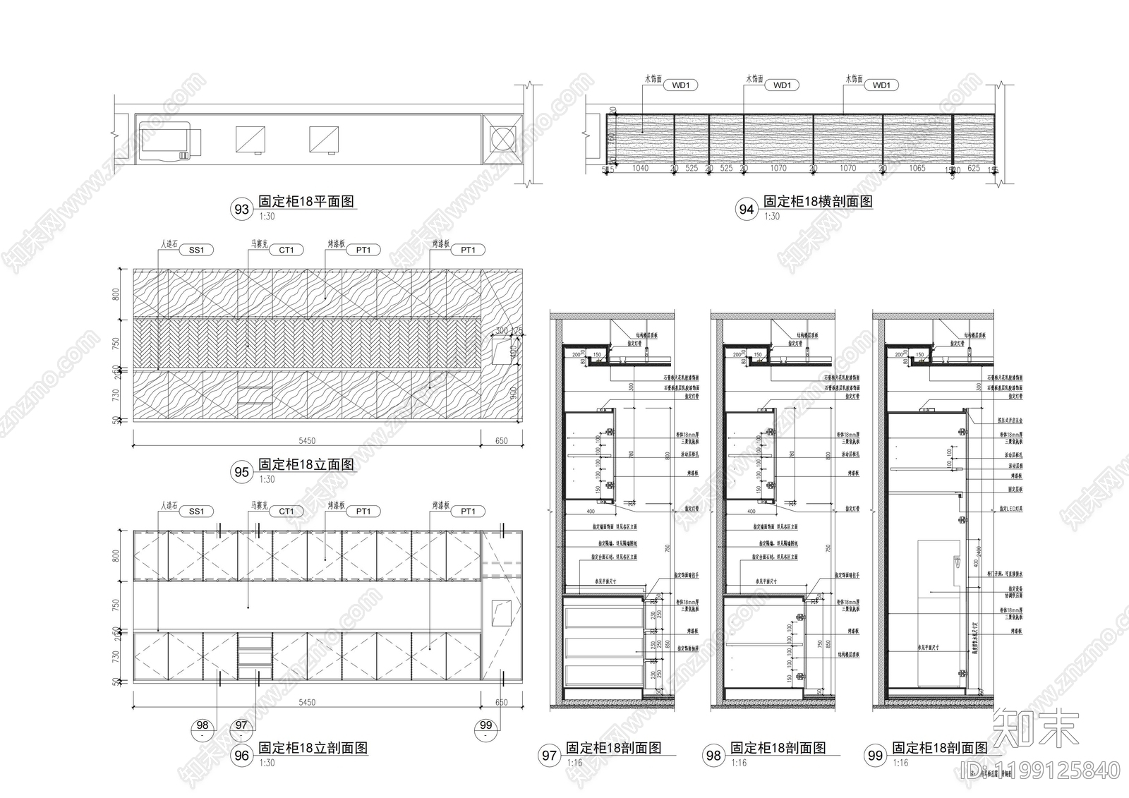 柜体节点cad施工图下载【ID:1199125840】