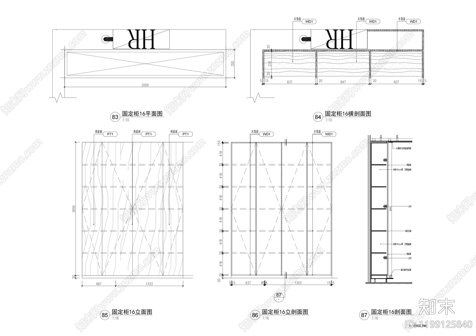 柜体节点cad施工图下载【ID:1199125840】