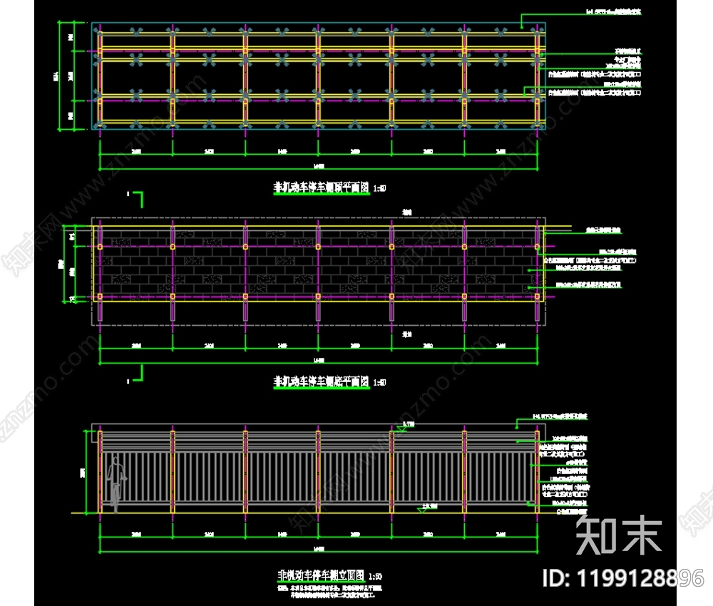 现代亭子图库cad施工图下载【ID:1199128896】