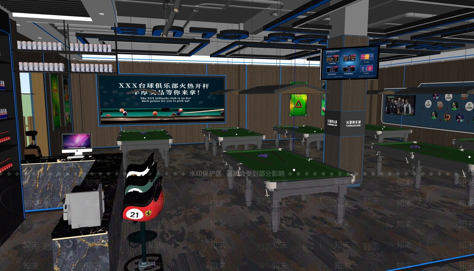现代简约台球室SU模型下载【ID:1199129080】