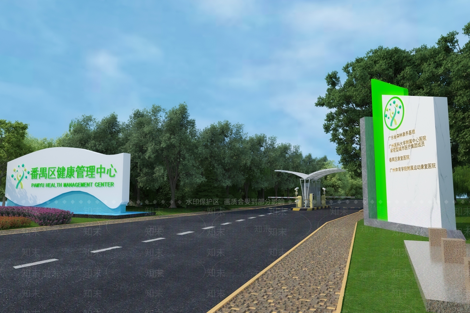 现代门头3D模型下载【ID:1199131771】