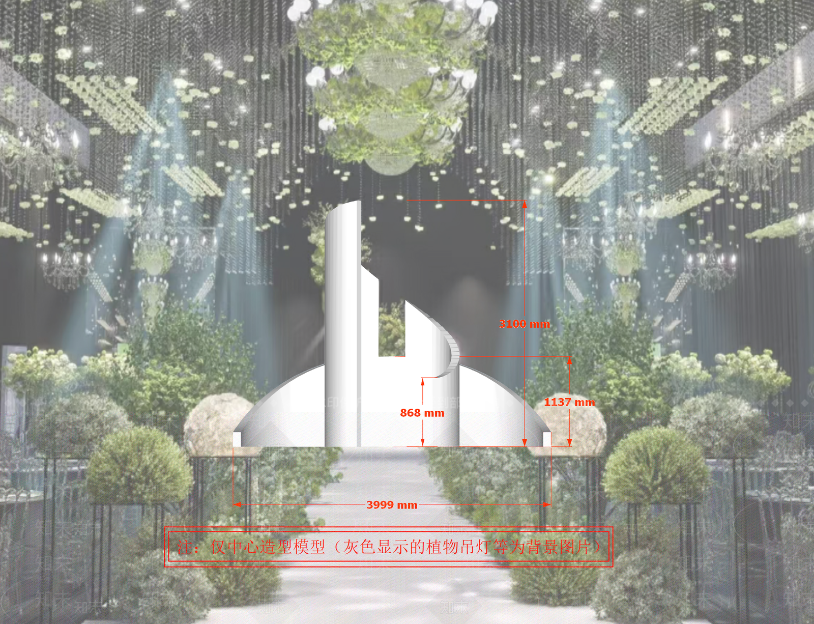 简约现代宴会厅SU模型下载【ID:1199135997】