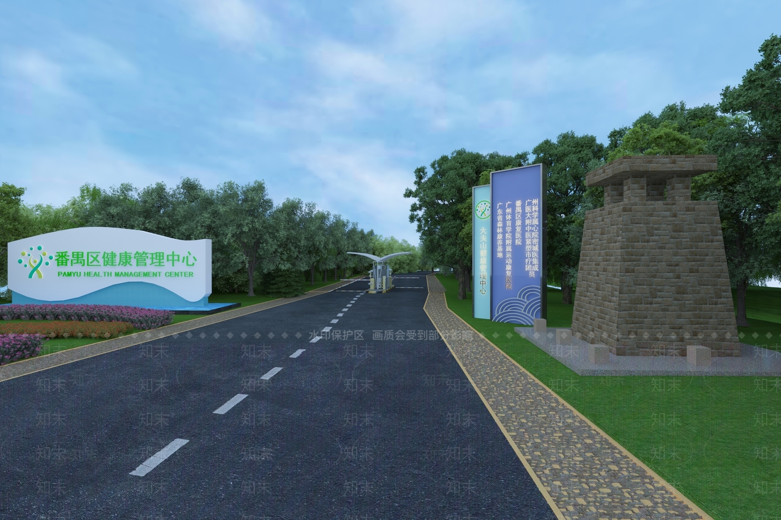现代门头3D模型下载【ID:1199138179】
