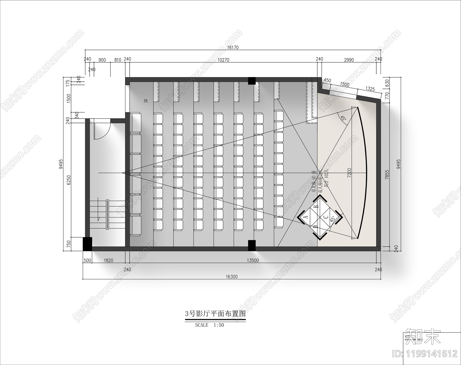 现代电影院cad施工图下载【ID:1199141612】