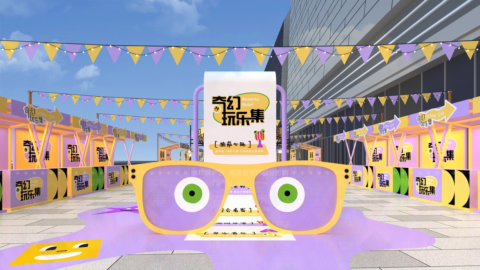 现代集市3D模型下载【ID:1199146651】
