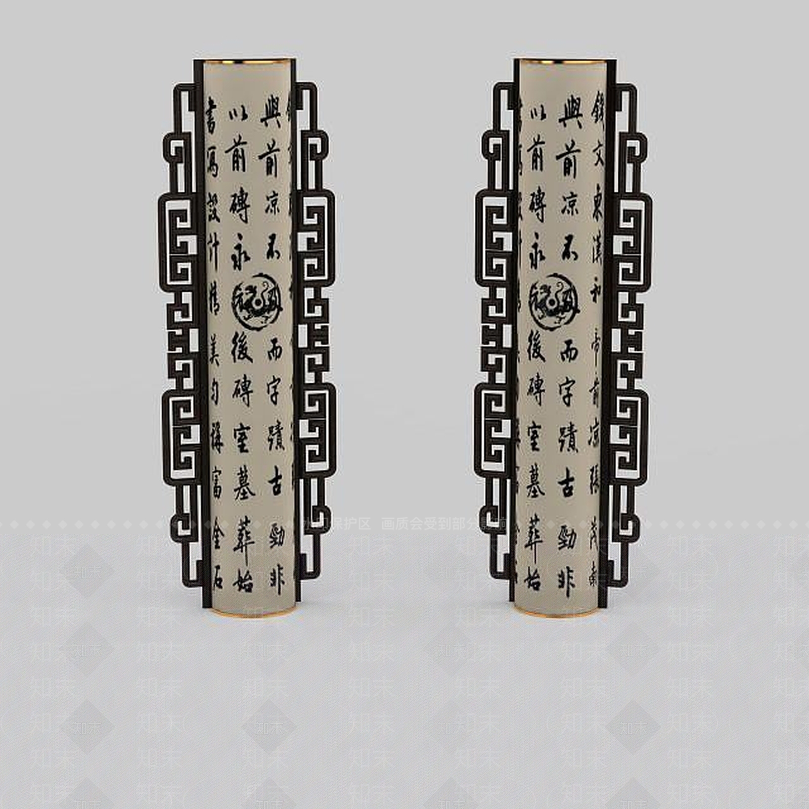 画廊书法壁灯3D模型下载【ID:1199157869】