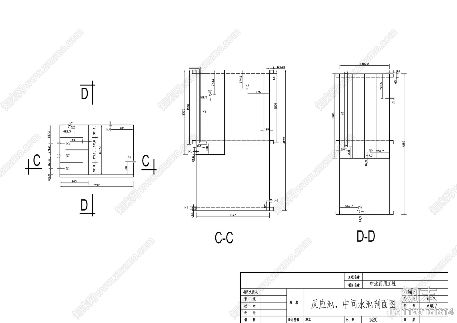 水处理cad施工图下载【ID:1199161814】