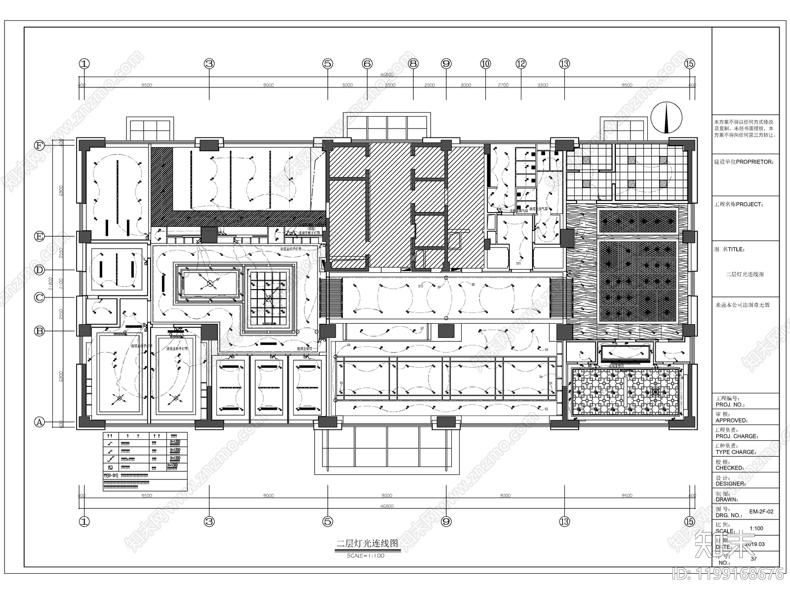 2025最标准办公室全套家装施工图cad施工图下载【ID:1199168676】