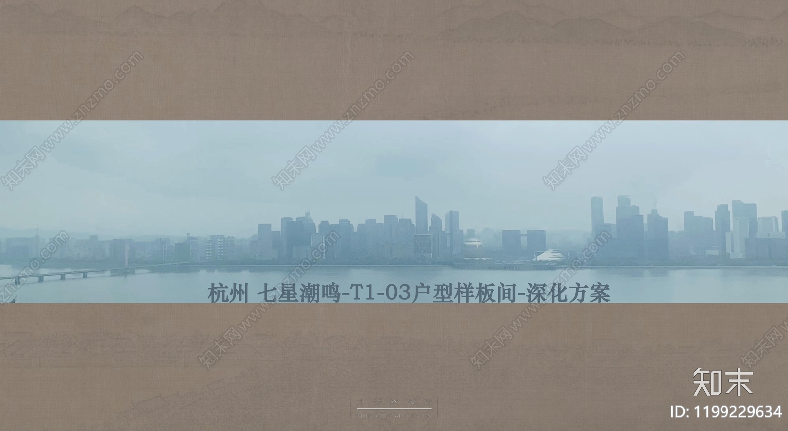 简约原木大平层下载【ID:1199229634】