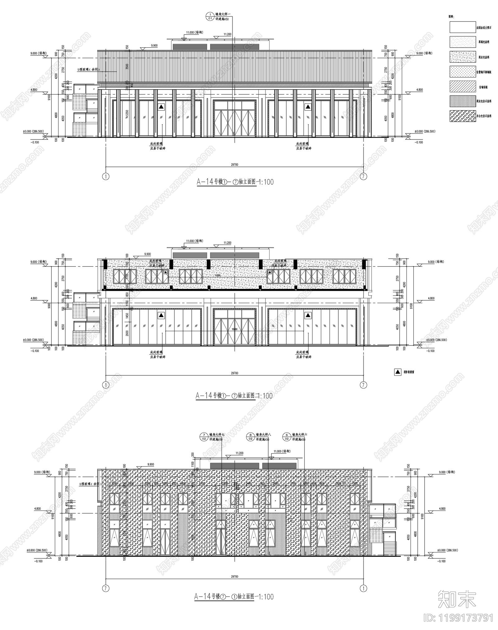 新中式售楼处建筑施工图下载【ID:1199173791】