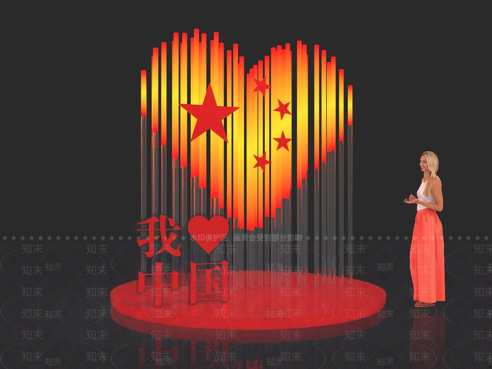现代情人节美陈SU模型草图