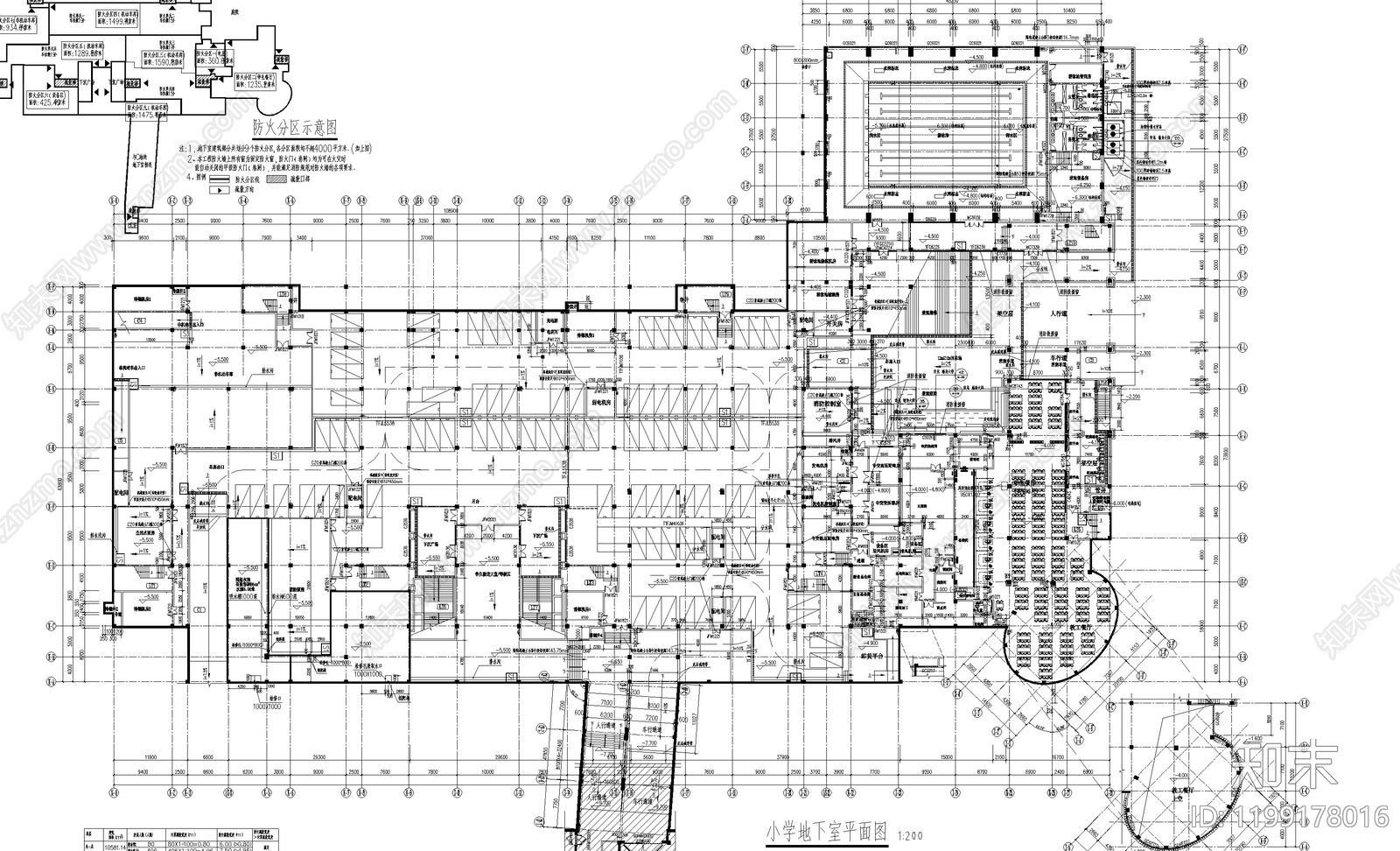 现代学校建筑施工图下载【ID:1199178016】