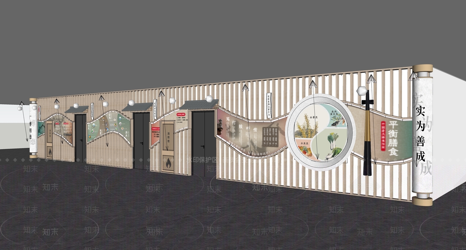 现代新中式文化墙SU模型下载【ID:1199179527】