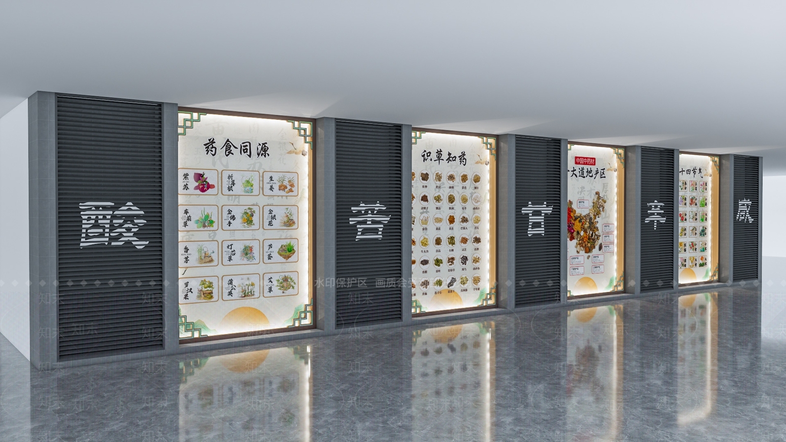 现代新中式文化墙SU模型下载【ID:1199180049】