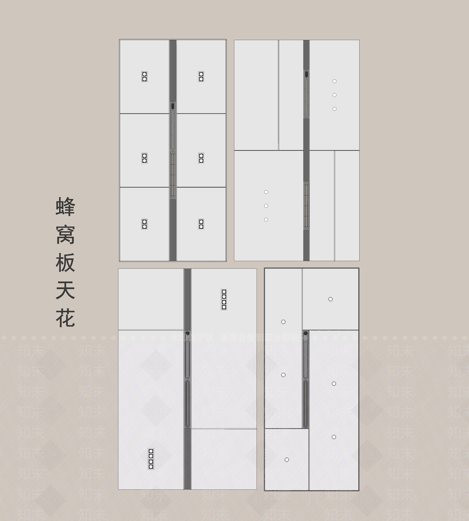 现代吊顶SU模型下载【ID:1199201883】