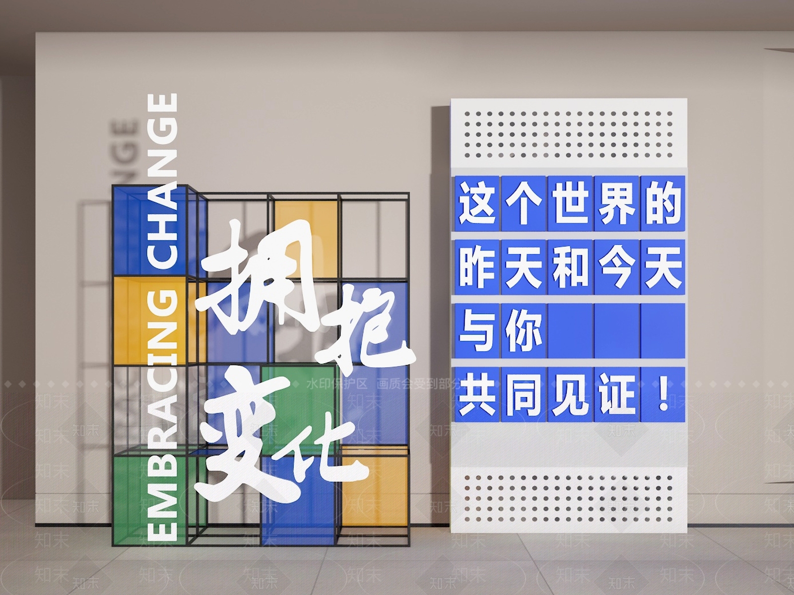 现代广告牌SU模型下载【ID:1199205121】