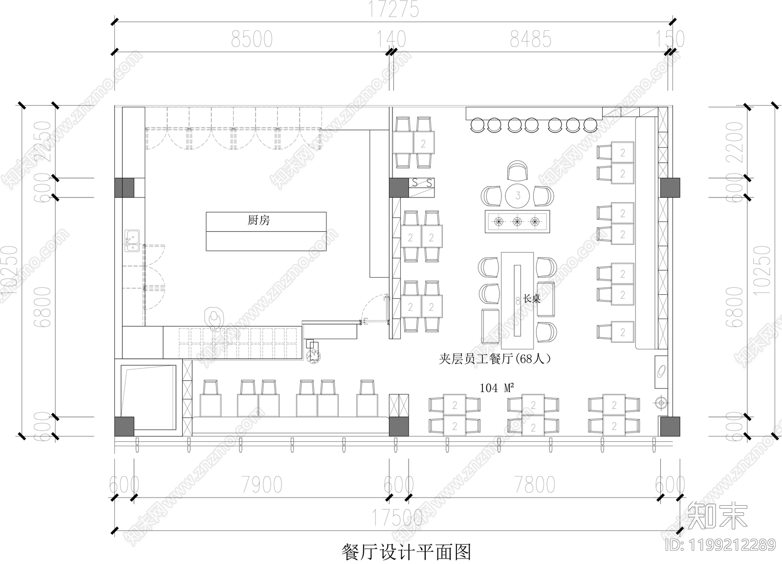 现代茶餐厅cad施工图下载【ID:1199212289】