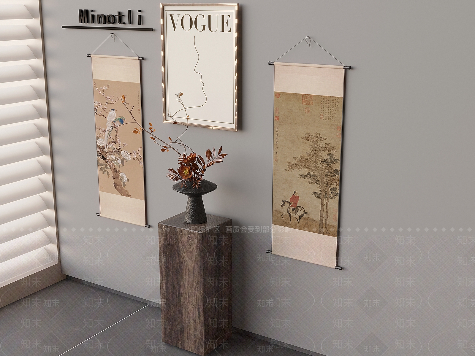 侘寂花架3D模型下载【ID:1199212862】