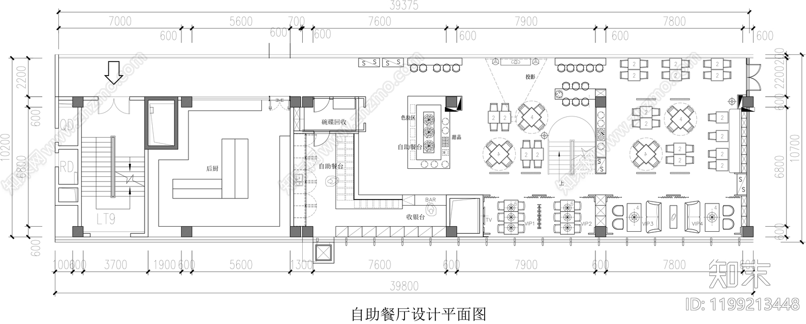 现代自助餐厅cad施工图下载【ID:1199213448】