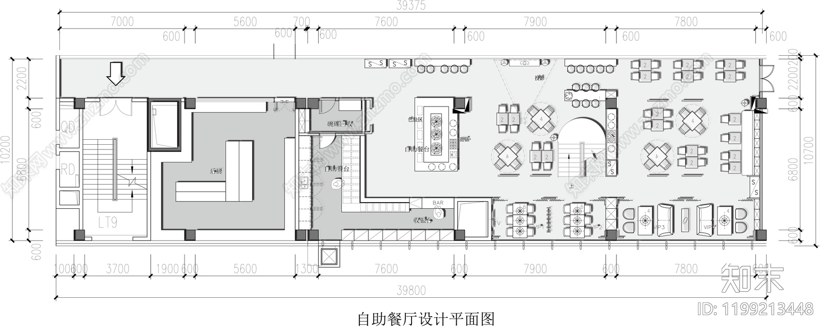 现代自助餐厅cad施工图下载【ID:1199213448】