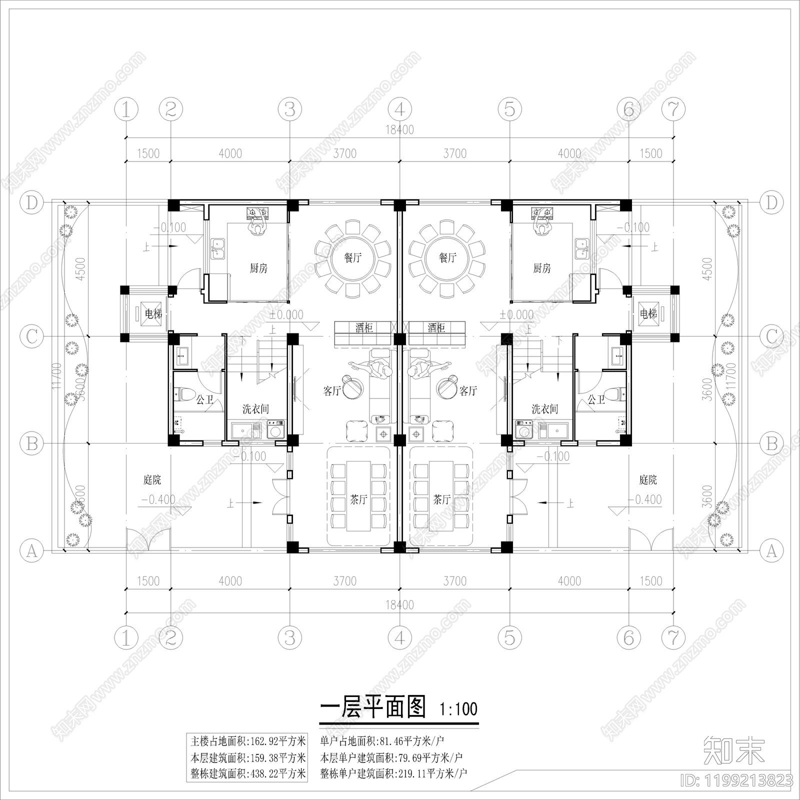 现代别墅建筑施工图下载【ID:1199213823】