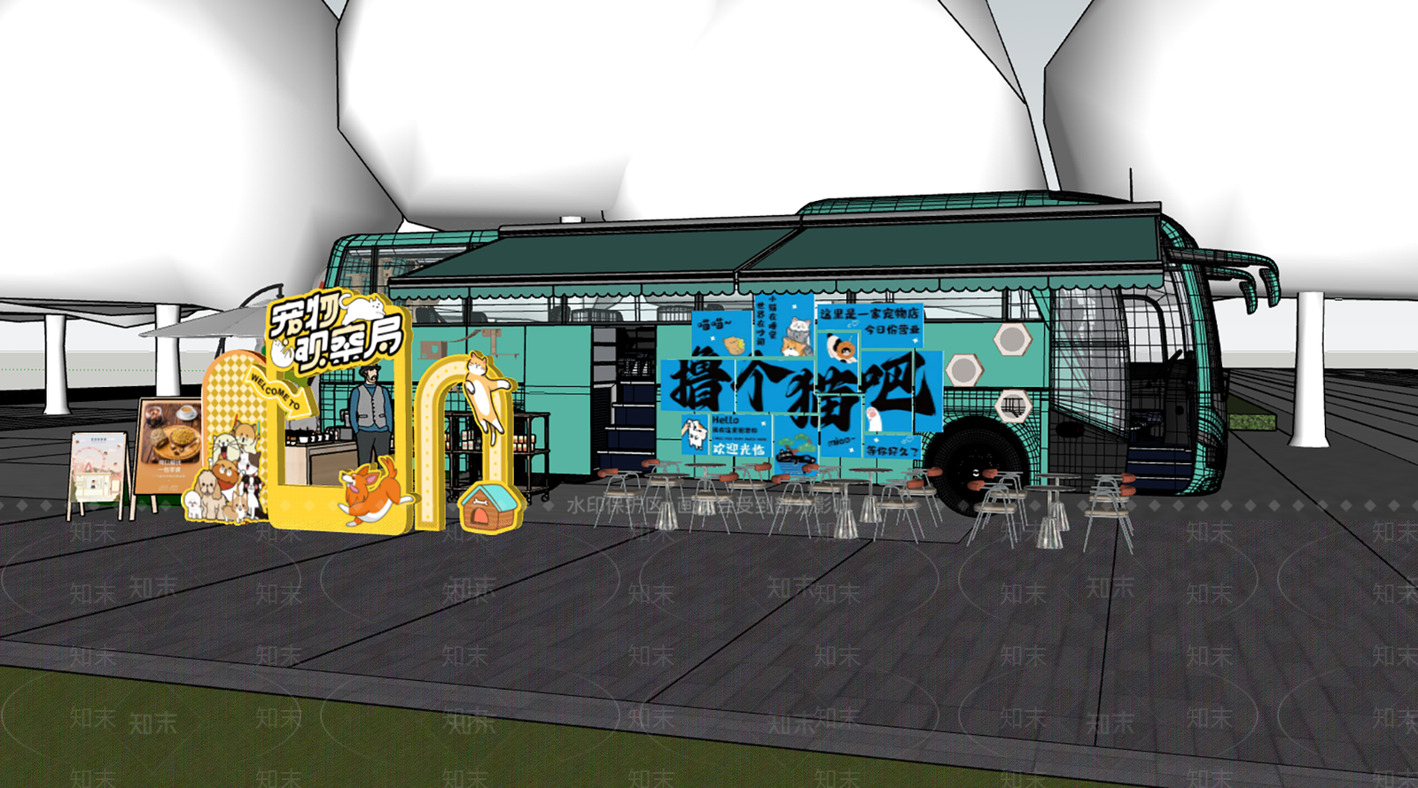 其他交通工具SU模型下载【ID:1199216404】