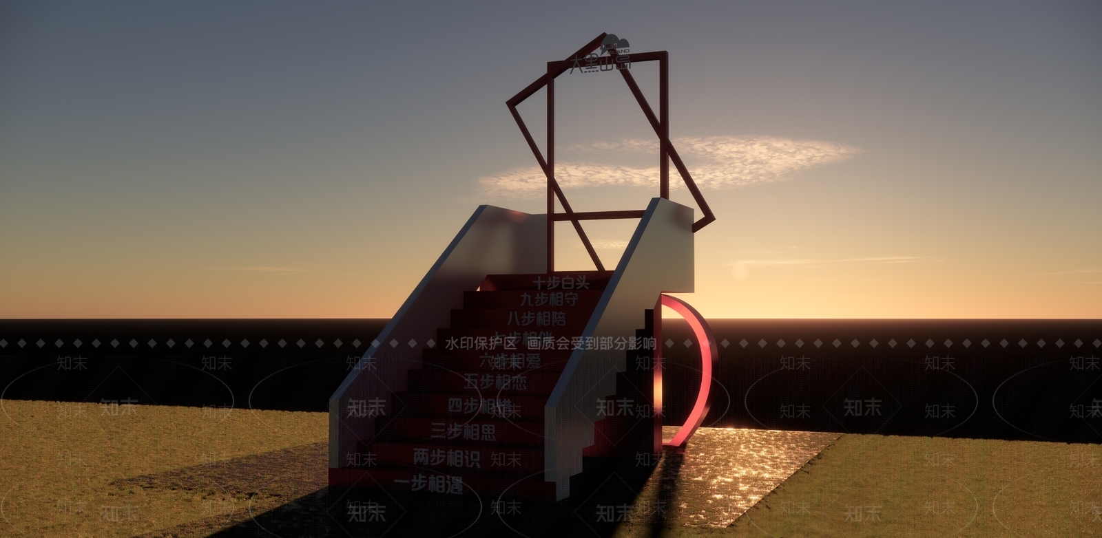 现代台阶景观SU模型下载【ID:1199218089】