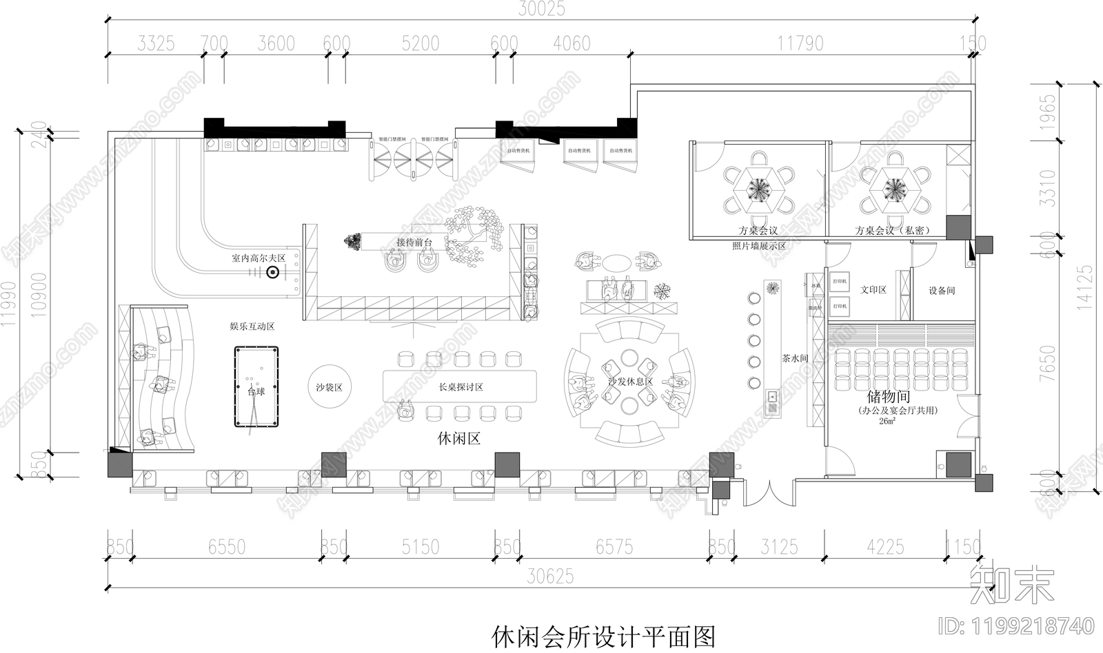 现代会所施工图下载【ID:1199218740】