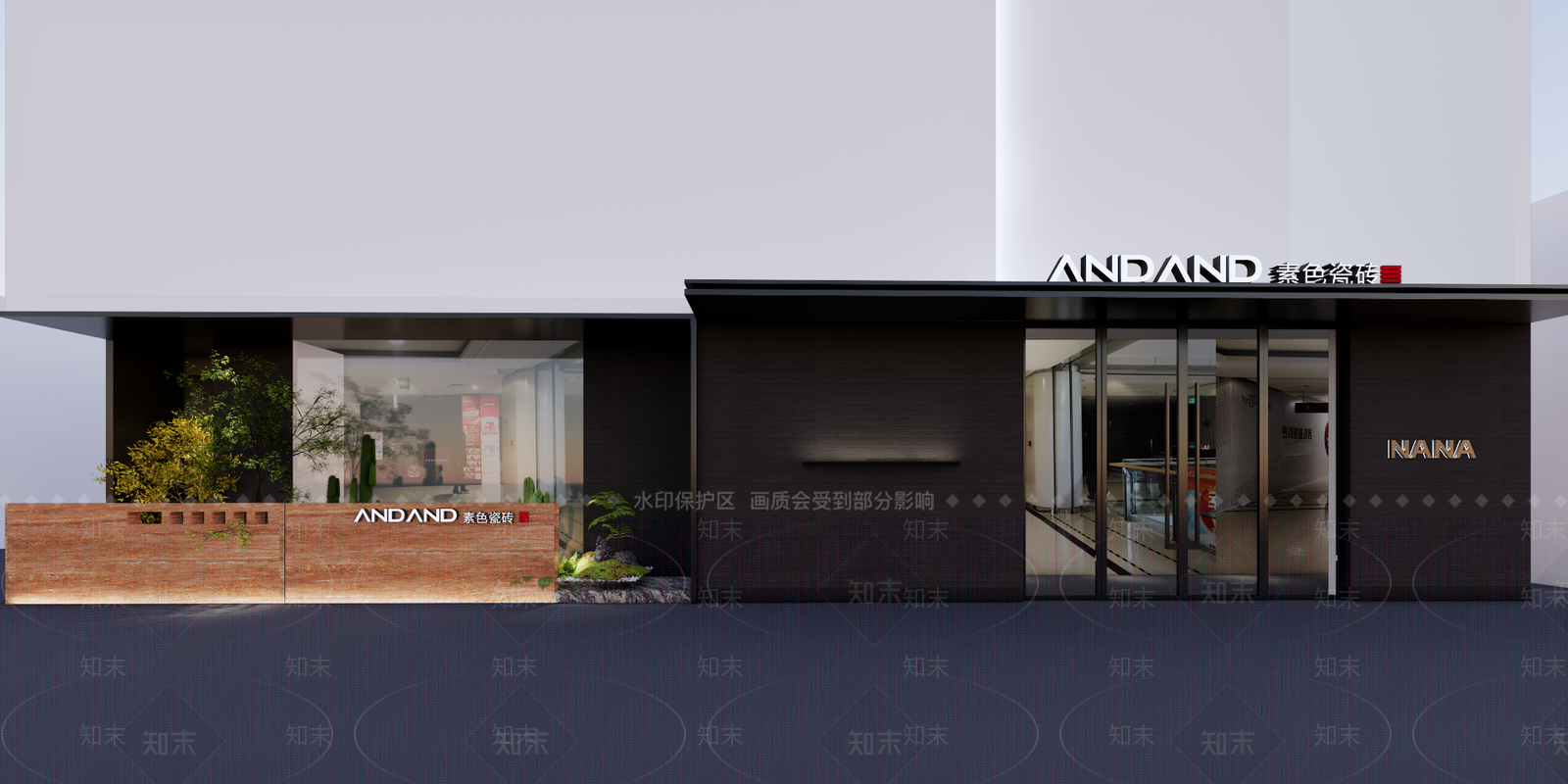 现代其他店铺SU模型下载【ID:1199220891】