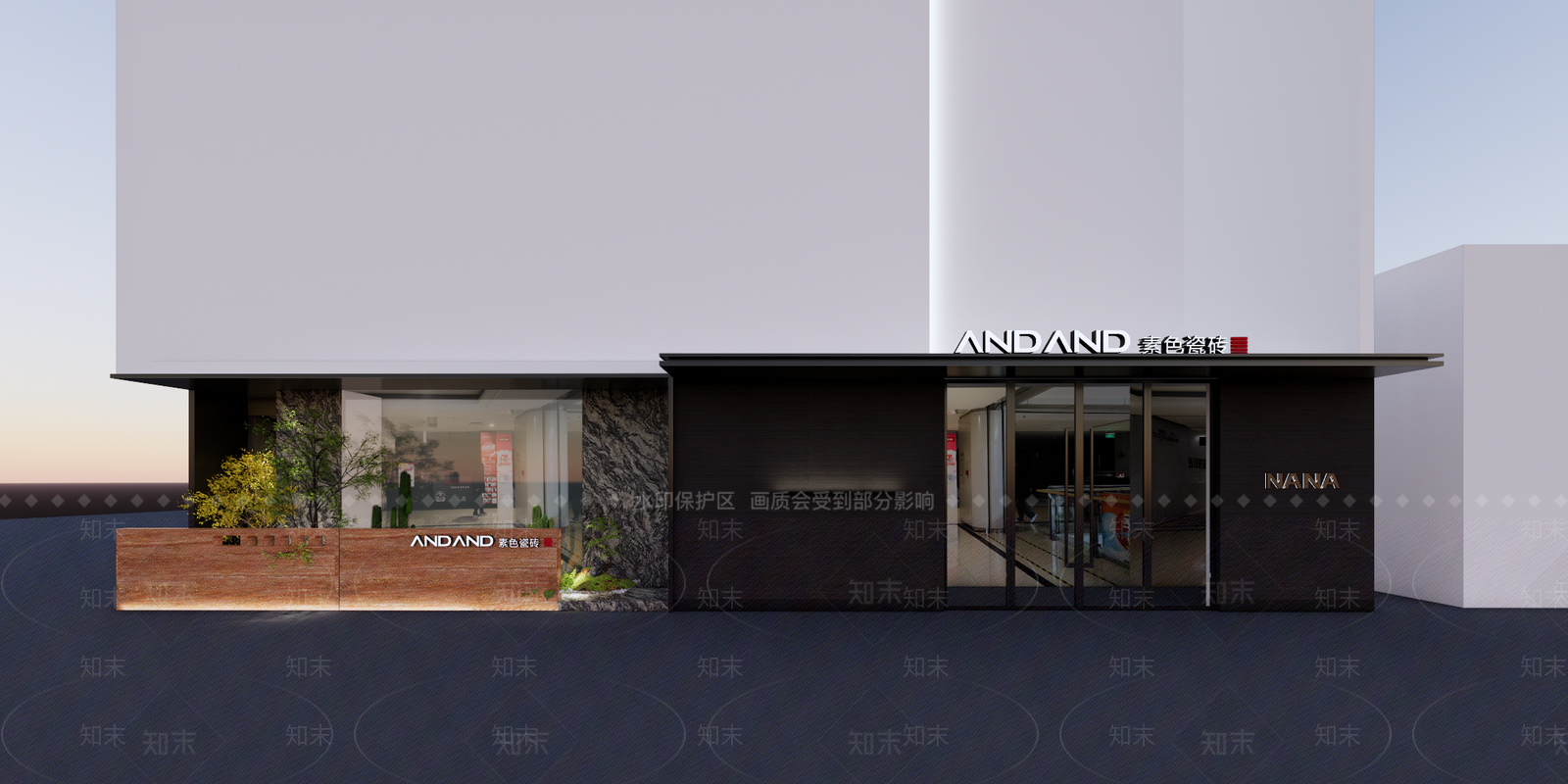 现代其他店铺SU模型下载【ID:1199221299】