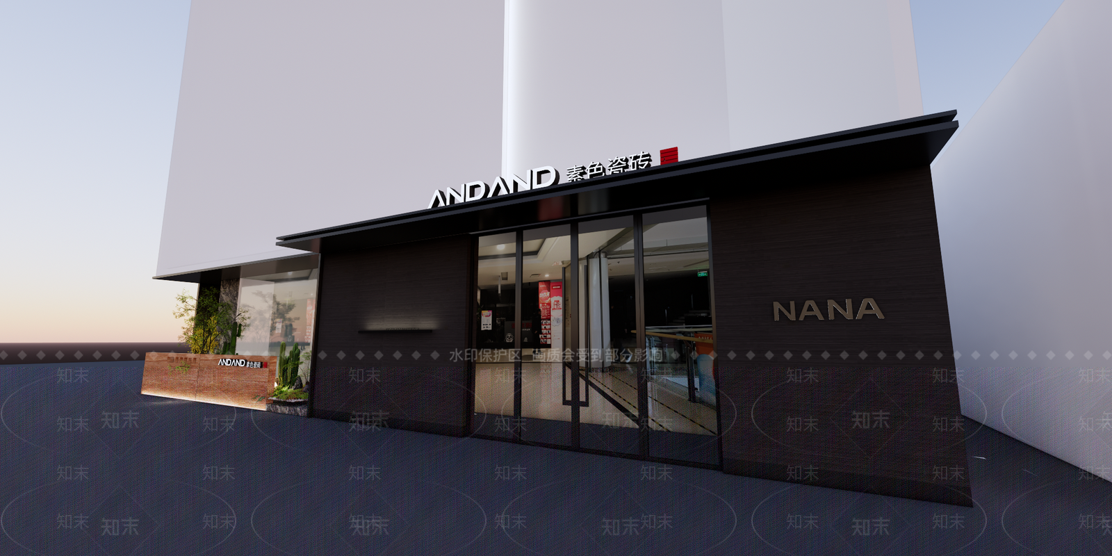 现代其他店铺SU模型下载【ID:1199221299】
