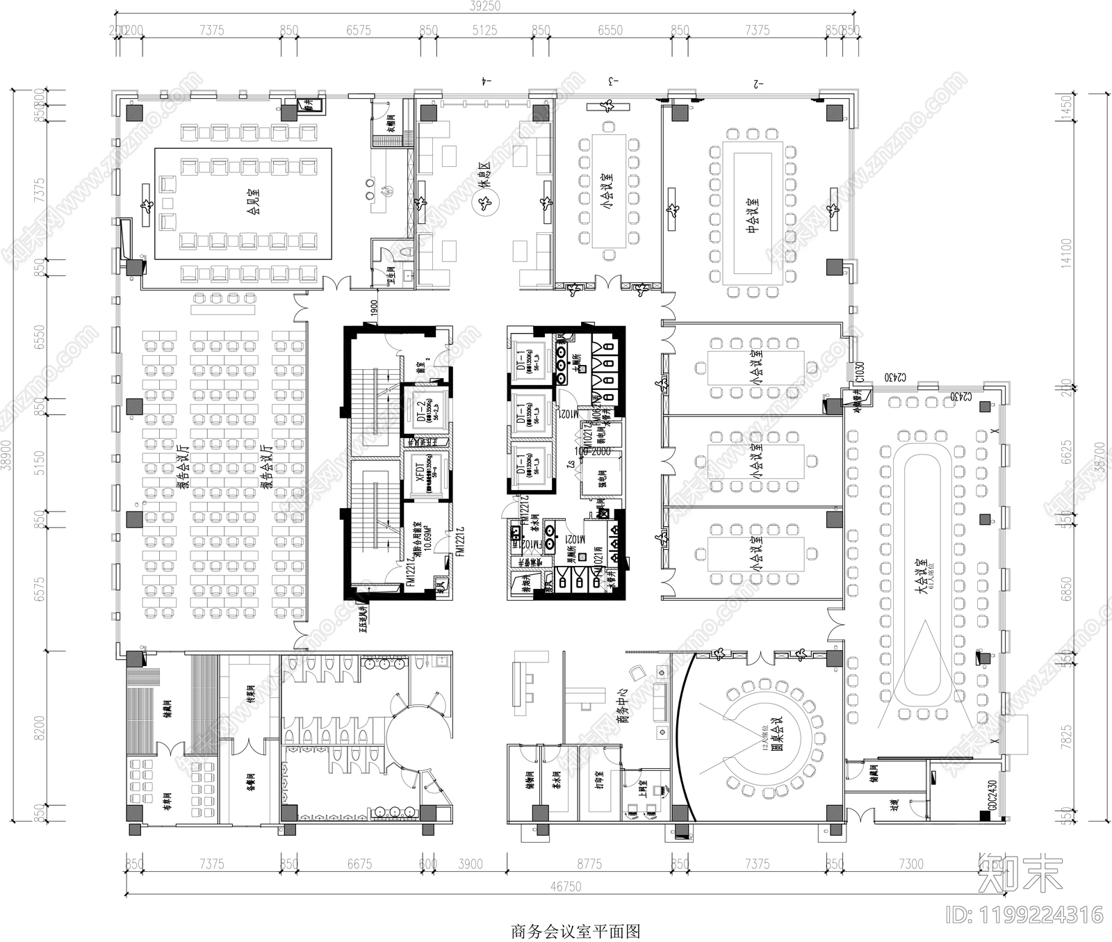 现代会议室施工图下载【ID:1199224316】