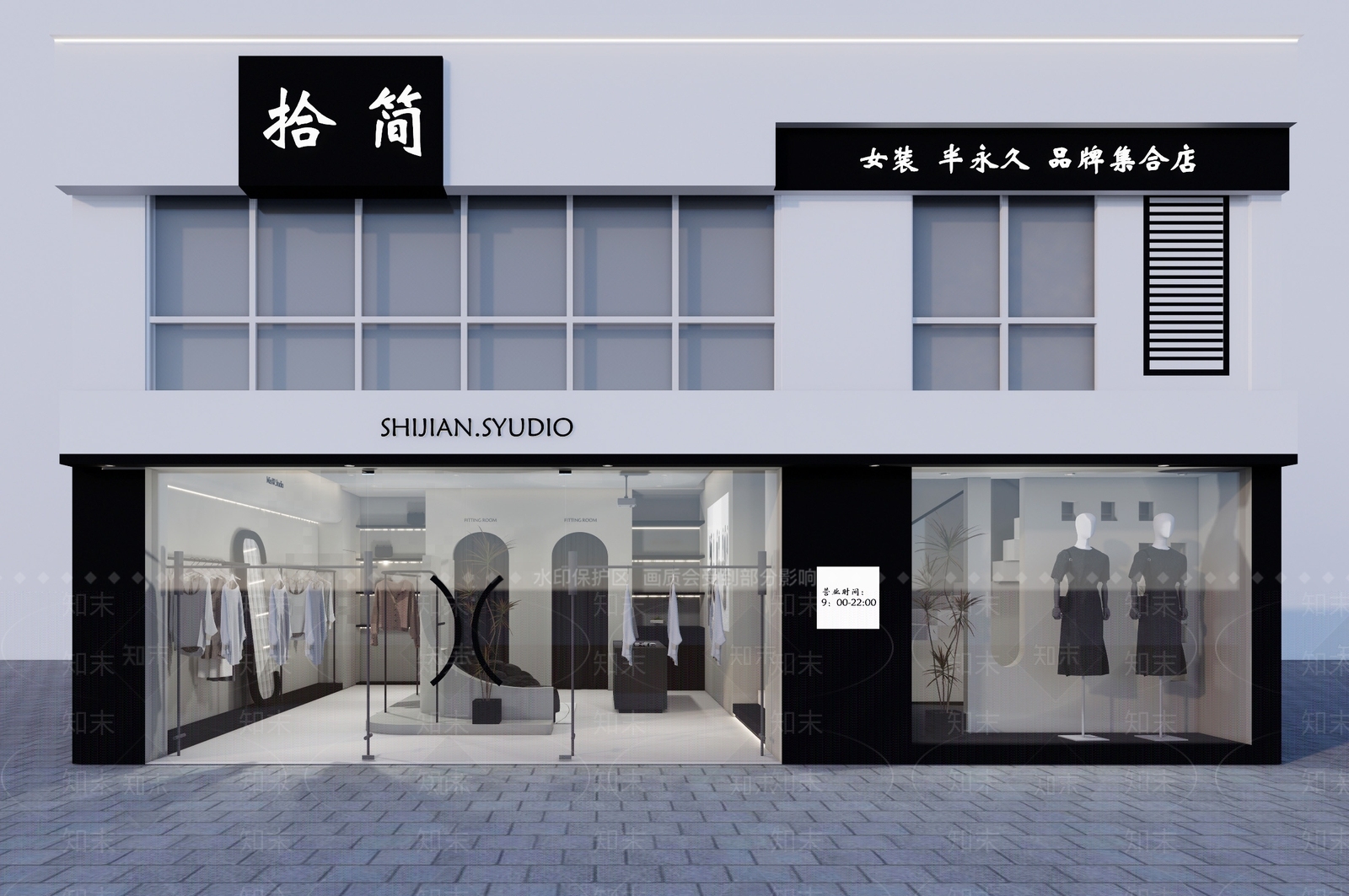 现代极简服装店SU模型下载【ID:1201587814】
