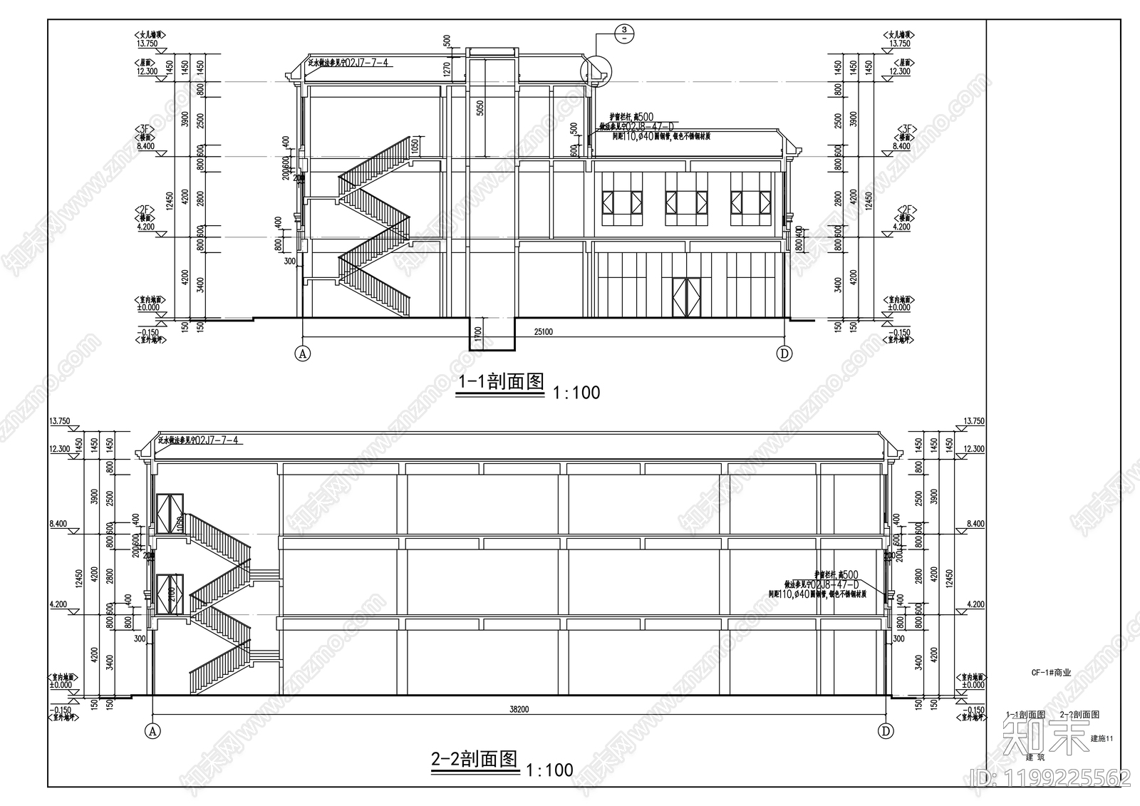 现代商业街cad施工图下载【ID:1199225562】