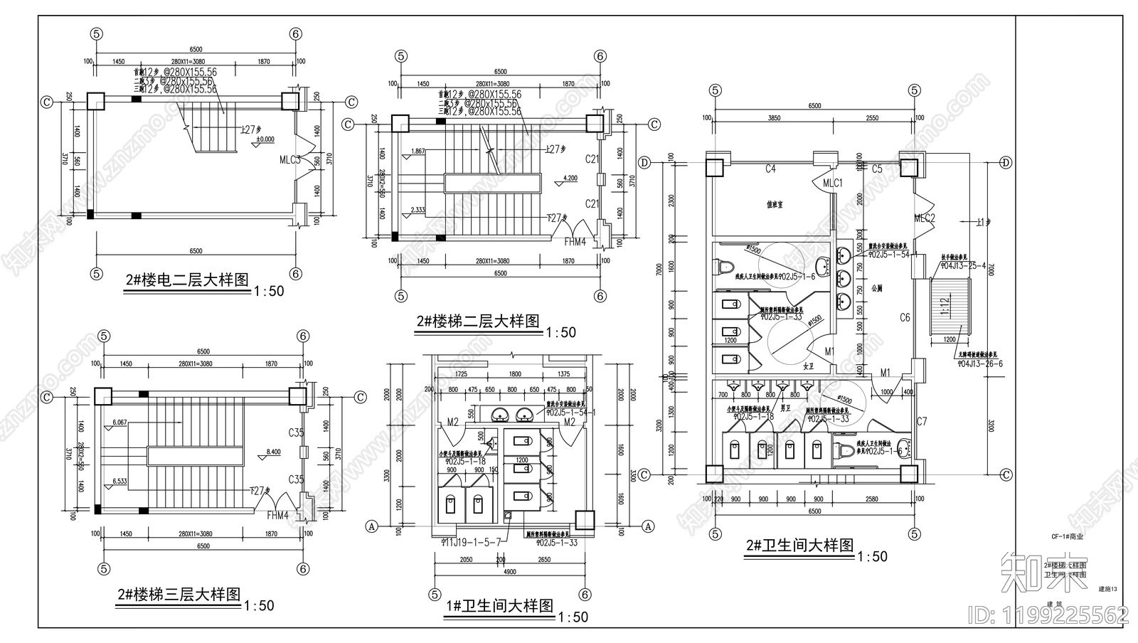 现代商业街cad施工图下载【ID:1199225562】