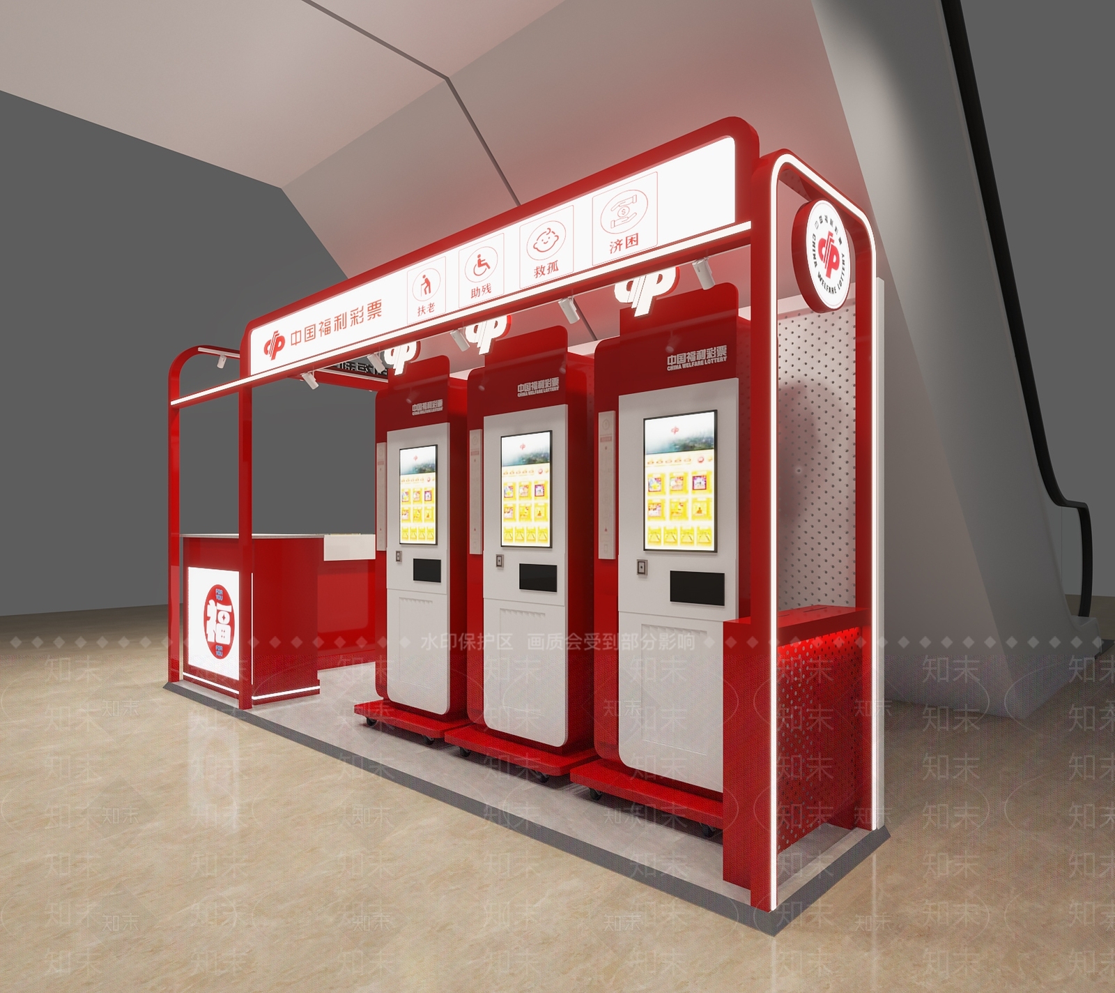现代简约其他商业空间3D模型下载【ID:1199226599】