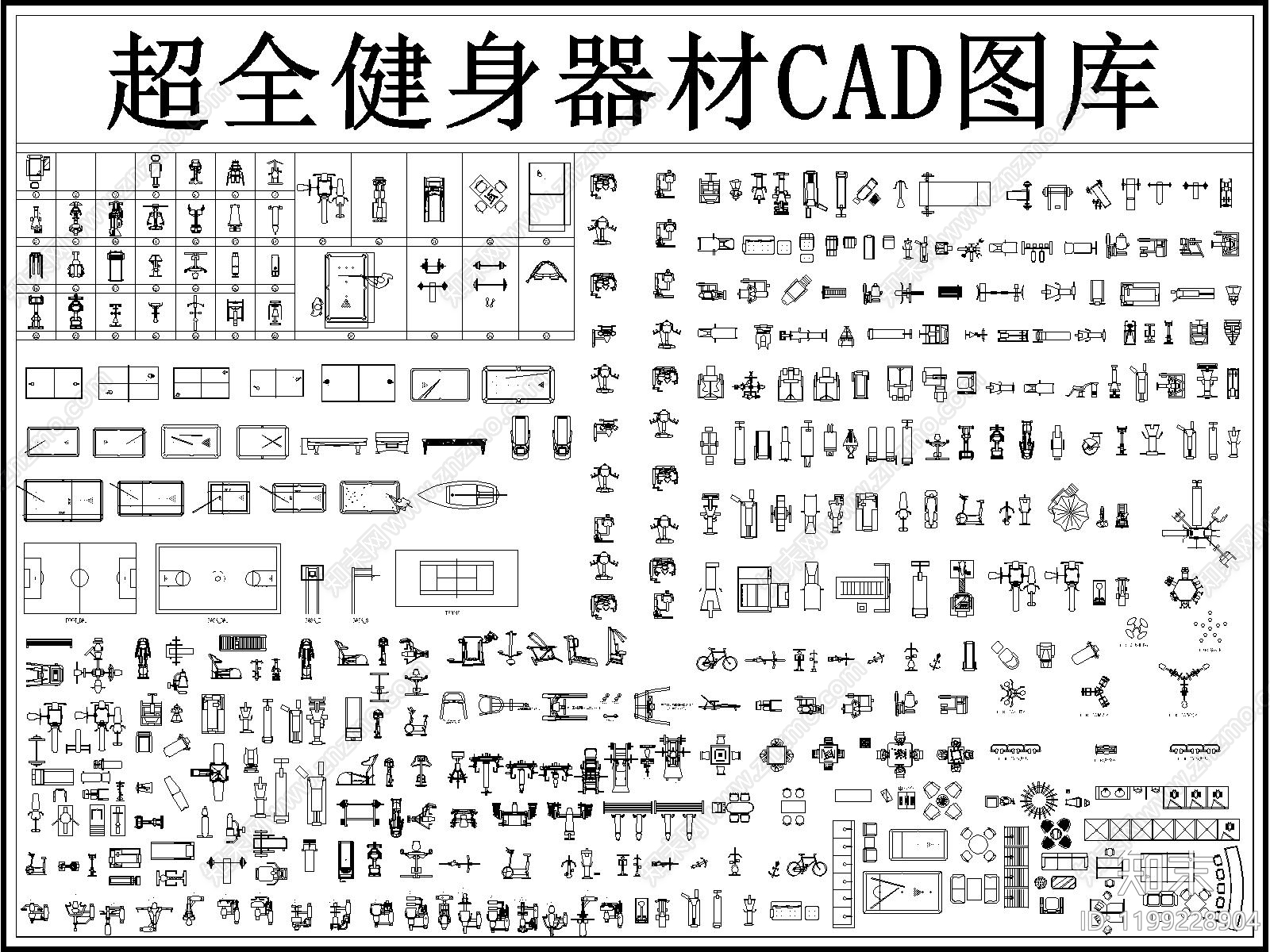 现代运动器材施工图下载【ID:1199228904】